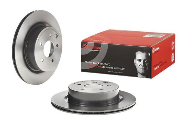 Задні дискові гальма 09B52211 BREMBO