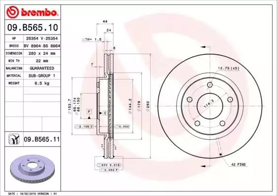 Гальмо дискове переднє 09B56511 BREMBO