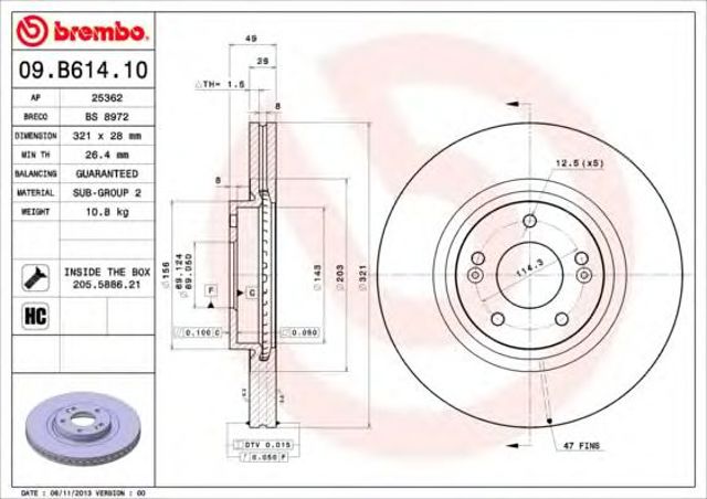 Гальмо дискове переднє 09B61410 BREMBO