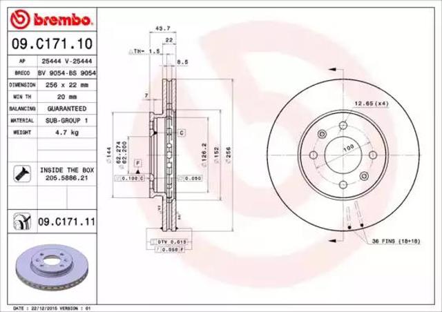 Ротор гальмівний 09C17111 BREMBO