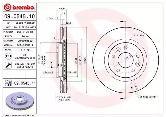 Ротор гальмівний 09C54511 BREMBO