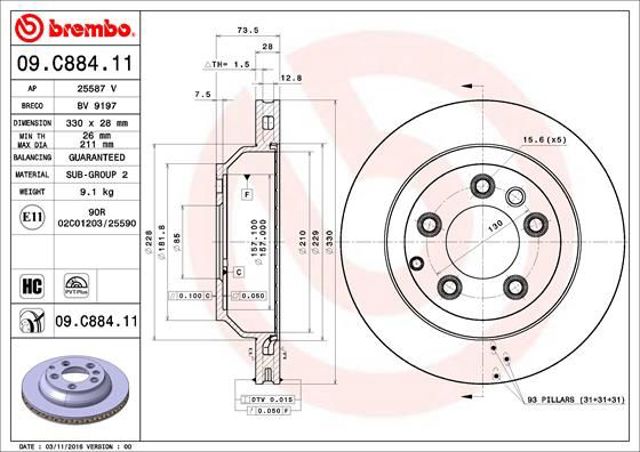 Диск гальмівний задній 09C88411 BREMBO