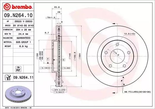 Диск гальмівний передній 09N26411 BREMBO