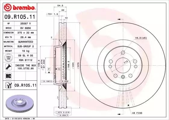 Диск гальмівний передній 09R10511 BREMBO