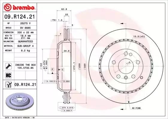 Дискові гальма 09R12421 BREMBO