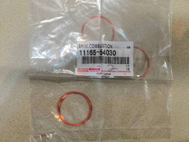 Прокладка масляного насоса 1116554030 TOYOTA