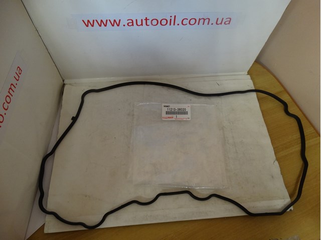 Прокладка кришки клапанної  1121336020 TOYOTA