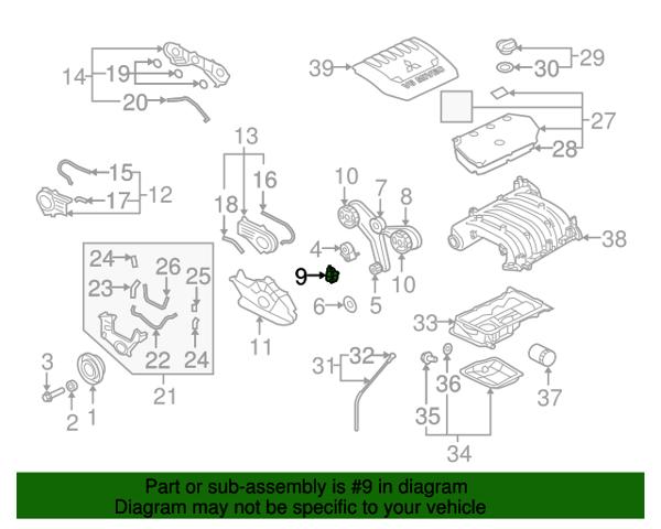 Натягувач ременя ГРМ 1145A080 MITSUBISHI