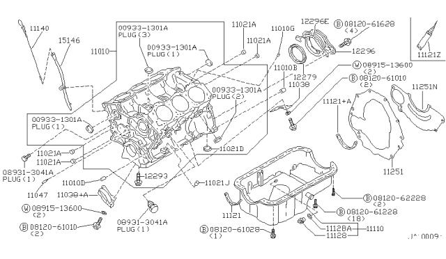 Сальник коленвала двигуна, задній 122791N510 NISSAN
