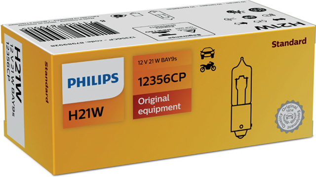 Лампочка ПТФ 12356CP PHILIPS