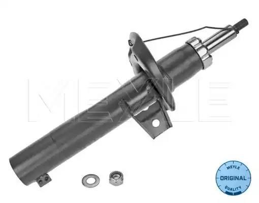 Амортизатори передні 1266230055 MEYLE