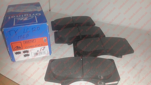 Тормозні колодки 13046057472 ATE