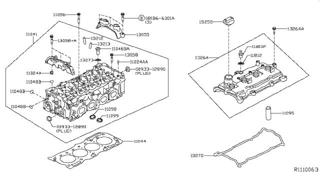 Кришка клапанів 132643KY0A NISSAN