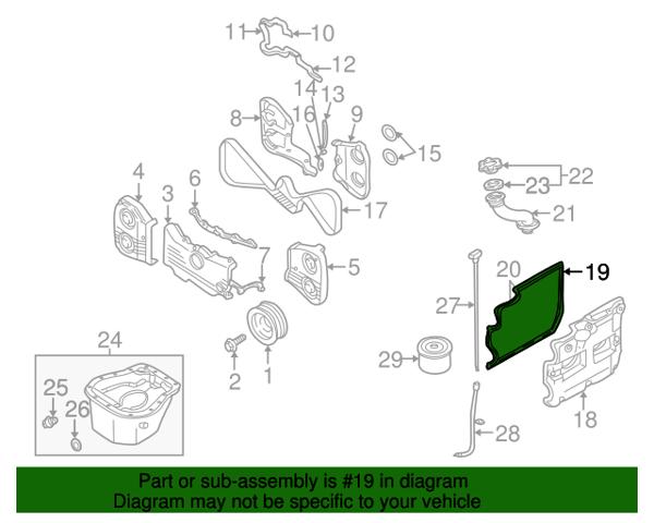 Прокладка клапанної кришки, права 13270AA162 SUBARU