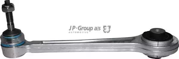 Важіль задньої підвіски верхній, лівий/правий 1450200800 JP GROUP