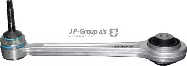 Важіль задньої підвіски верхній, лівий/правий 1450201200 JP GROUP