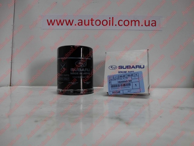 Фільтр масляний грубої очистки (повнопотоковий ф.) 15208AA160 SUBARU