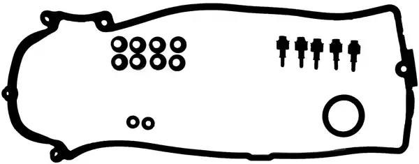 Autooil комплект прокладок кришки головки циліндра 153733101