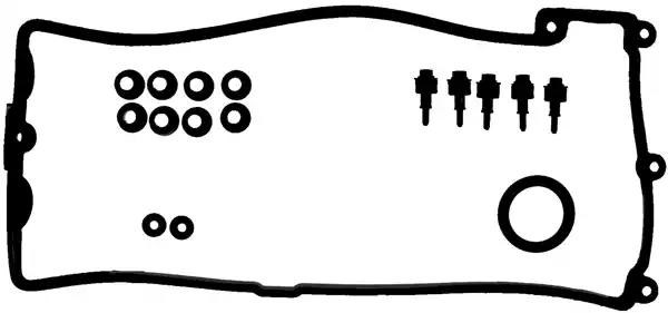 Autooil комплект прокладок кришки головки циліндра 153733201