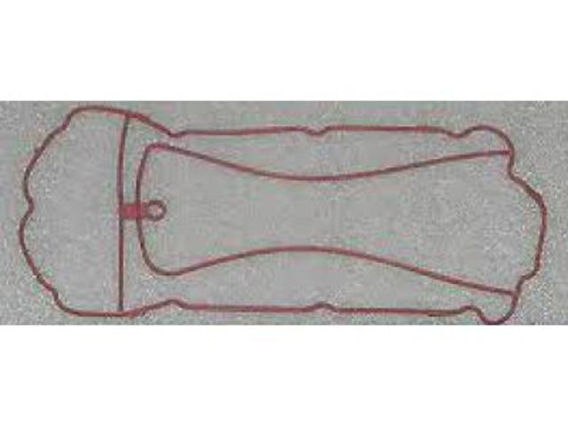 Прокладка кришки клапанної  17146R70A01 HONDA
