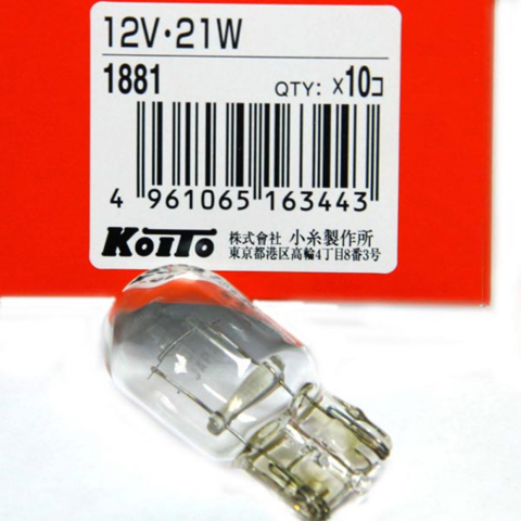 Лампочки 1881 KOITO