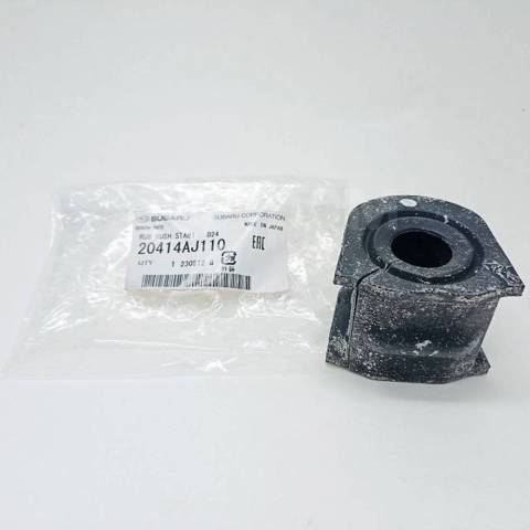 Подушка стабілізатора передня 20414AJ110 SUBARU