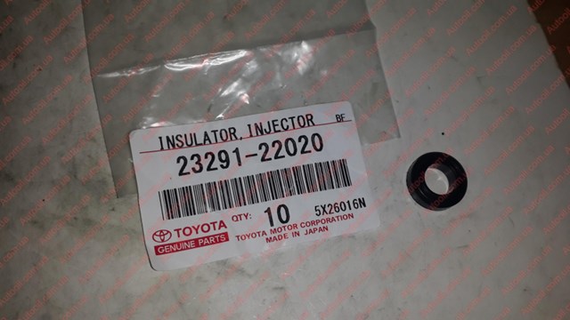 Кільце ущільнююче форсунок 2329122020 TOYOTA
