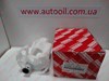 Фільтр паливний 2330021010 TOYOTA