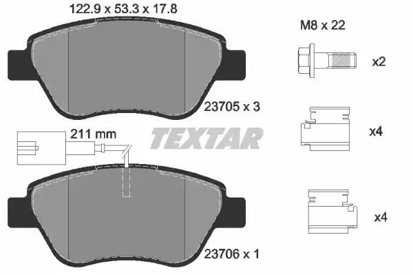 Дискові гальма 2370502 TEXTAR