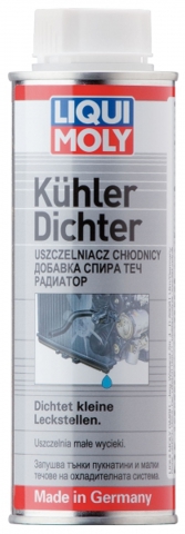 Герметик системи охолодження 2676 LIQUI MOLY