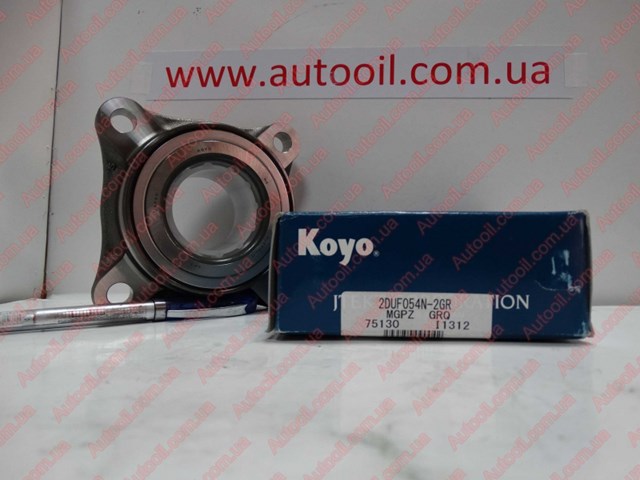 Опорний підшипник 2DUF054N2GR KOYO