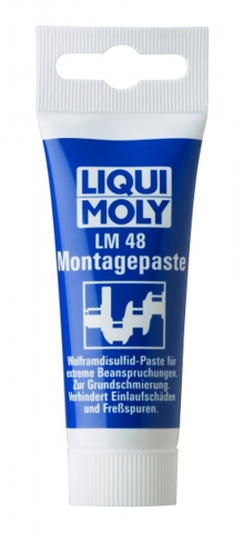 Мастило багатоцільове 3010 LIQUI MOLY