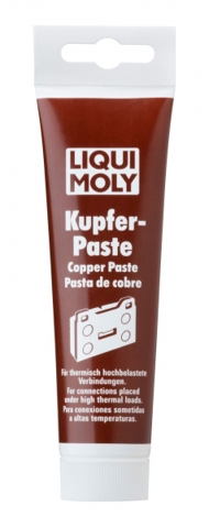 Мастило гальмівних систем 3080 LIQUI MOLY