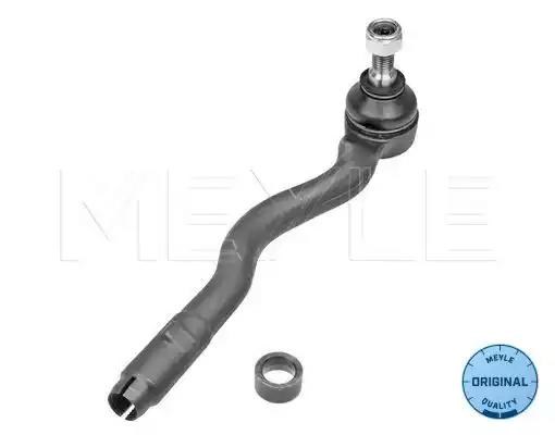 Рульовий наконечник 3160204603 MEYLE