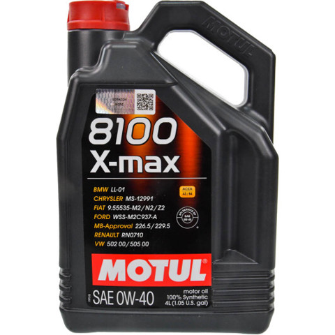 Масло автомобільне 348207 MOTUL