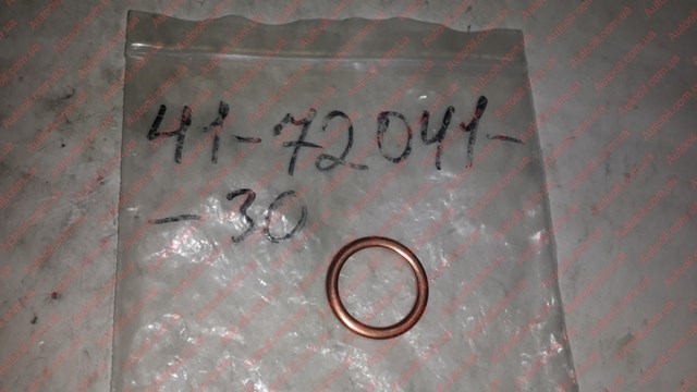 Прокладка пробки піддону двигуна 417204130 VICTOR REINZ