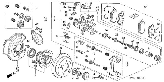 Направляюча супорту заднього 43235S84A51 HONDA