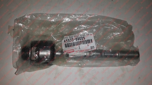 Тяги кермові 4550369025 TOYOTA