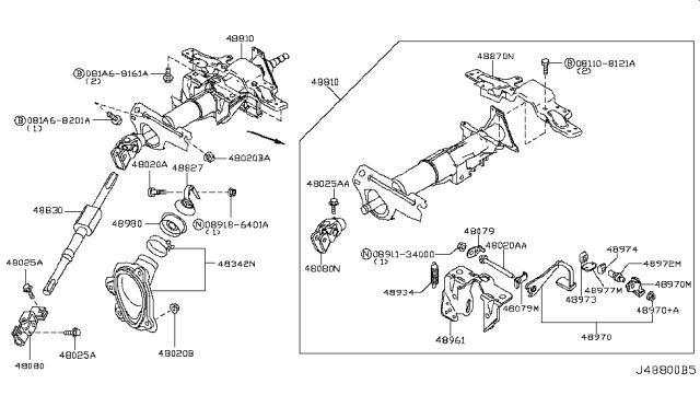 Рульовий кардан нижній 48080CG000 NISSAN
