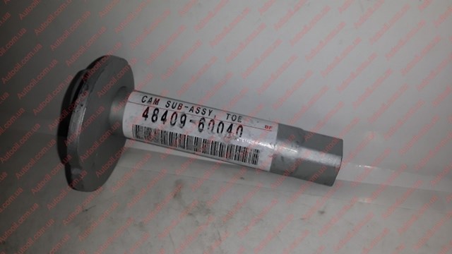 Болт переднього важеля, нижнього 4840960040 TOYOTA