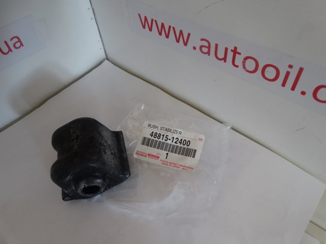 Втулка стабілізатора переднього, права 4881512400 TOYOTA