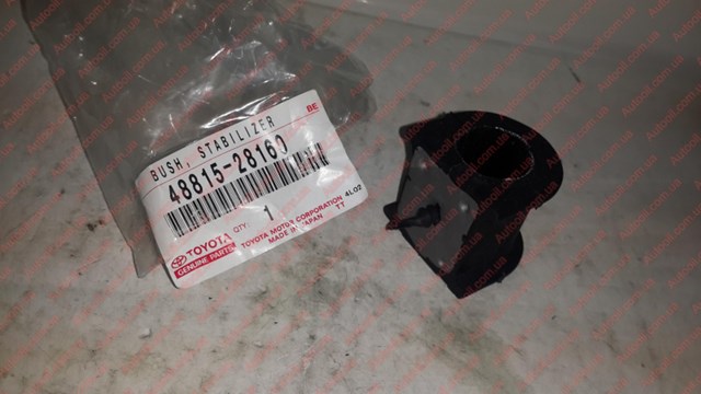 Подушка стабілізатора передня 4881528160 TOYOTA