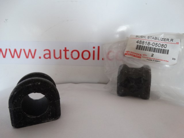 Прокладка стабільзатора заднього 4881805080 TOYOTA
