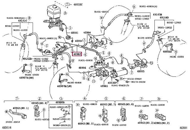 Трубка пневмосистеми амортизаторів 4898260042 TOYOTA