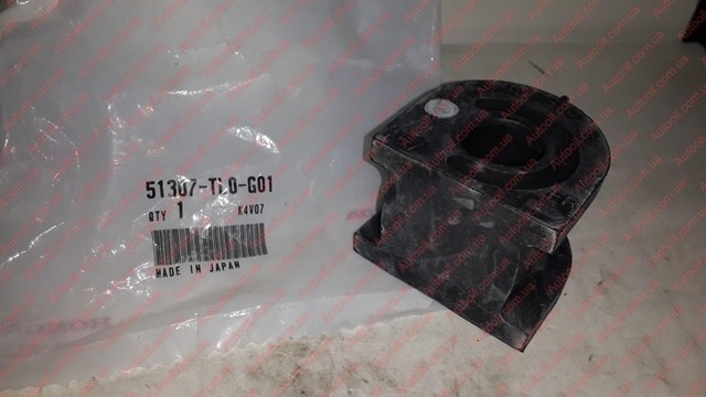 Подушка стабілізатора передня 51307TL0G01 HONDA