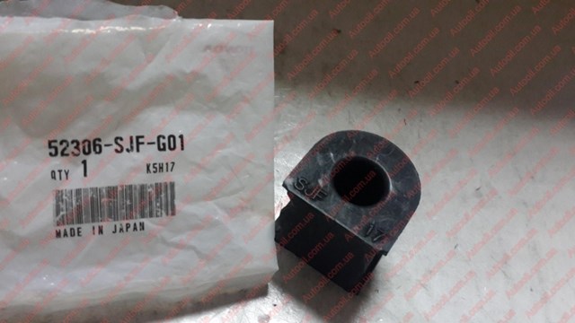 Опора стабілізатора 52306SJFG01 HONDA
