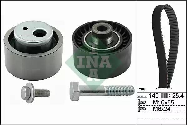 Комплект ГРМ 530044010 INA