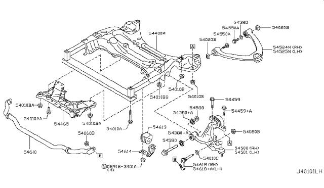 Подушка стабілізатора 546131CA0A NISSAN