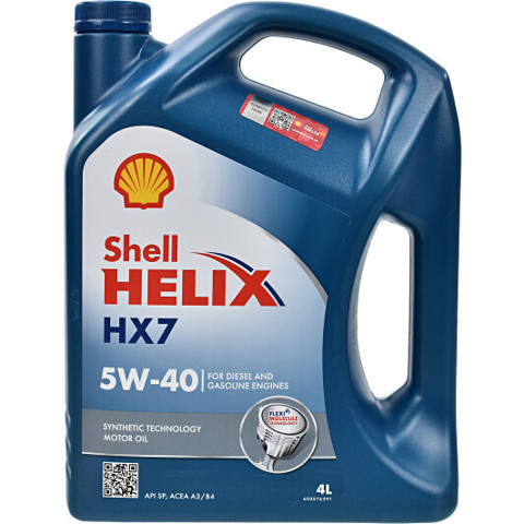 Моторна олія 550040513 SHELL