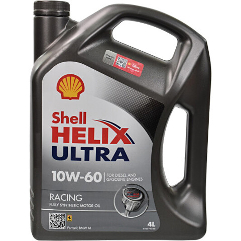 Моторна олива 550040622 SHELL